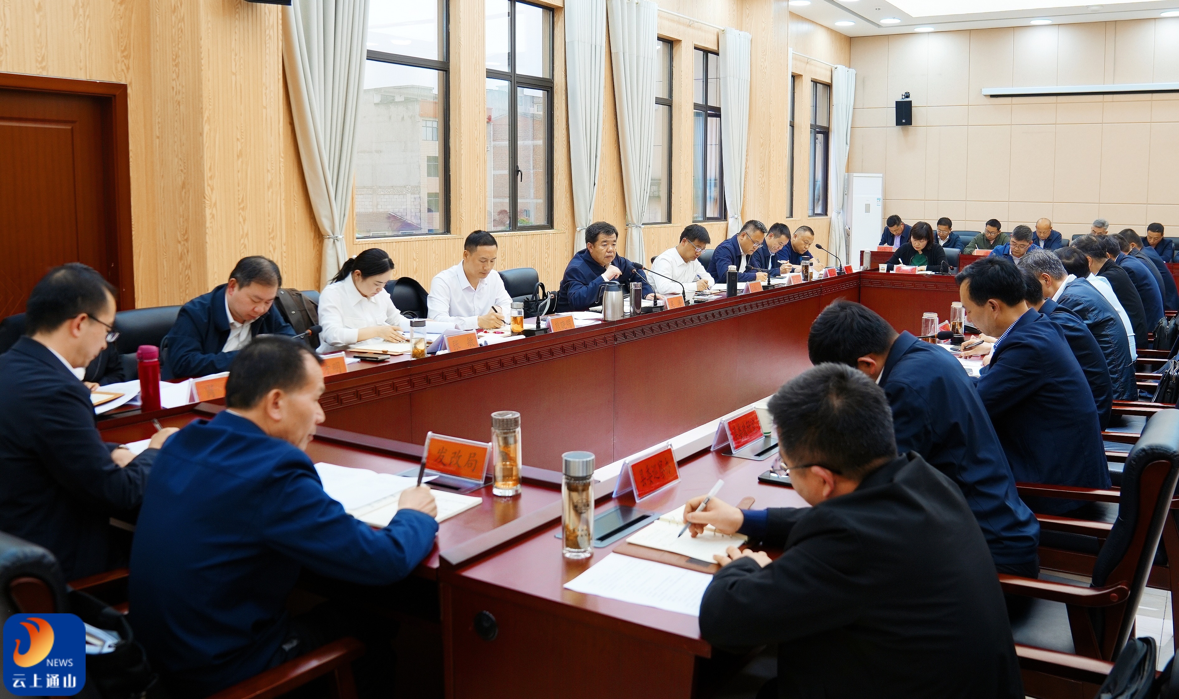 吴涛主持召开全县群众身边不正之风和腐败问题集中整治工作会：推动专项整治走深走实 以实际成效取信于民