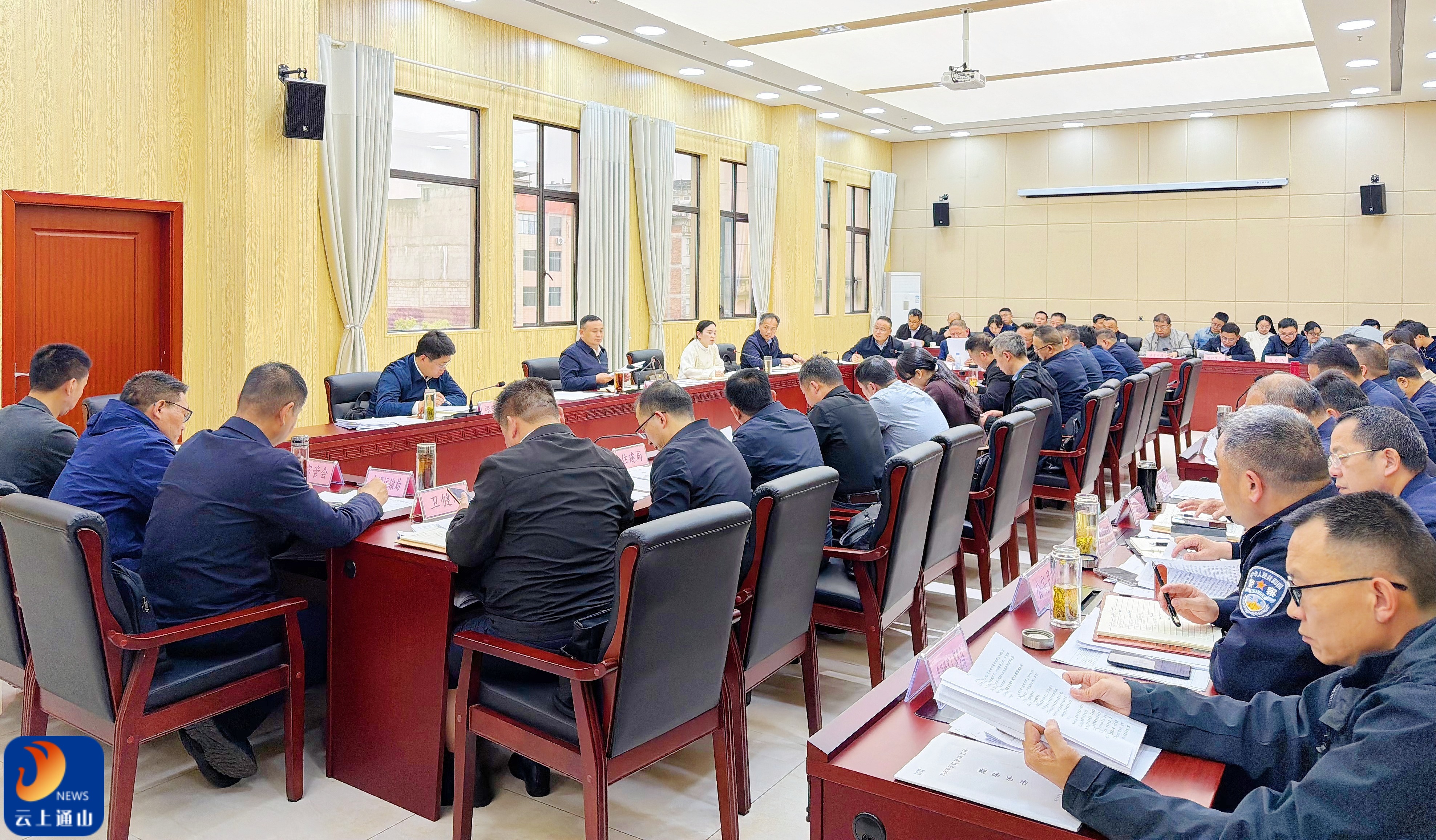 通山县召开经济运行、向上争资、“三库”建设暨入库纳统工作推进会议