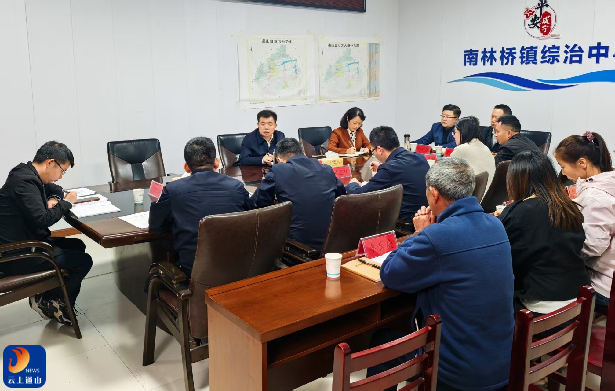 吴涛到学习教育联系点南林桥镇、湄溪村调研