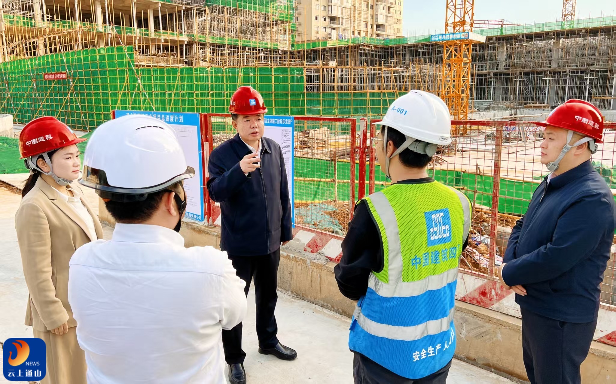 吴涛 王功辉开展“五一”重点领域安全生产检查督导