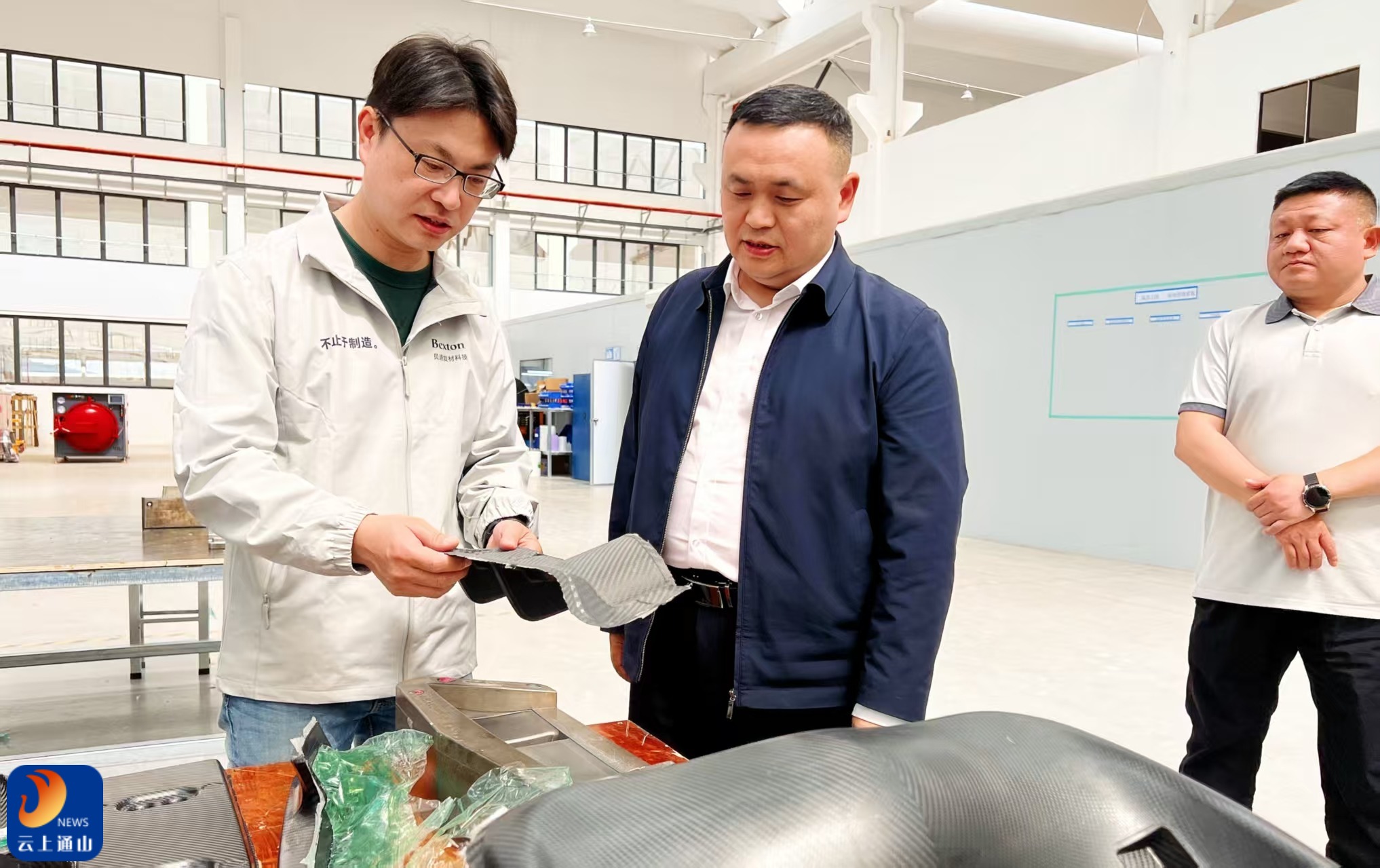王功辉在调研经济开发区重点项目时强调：以高质量项目建设助推县域经济高质量发展