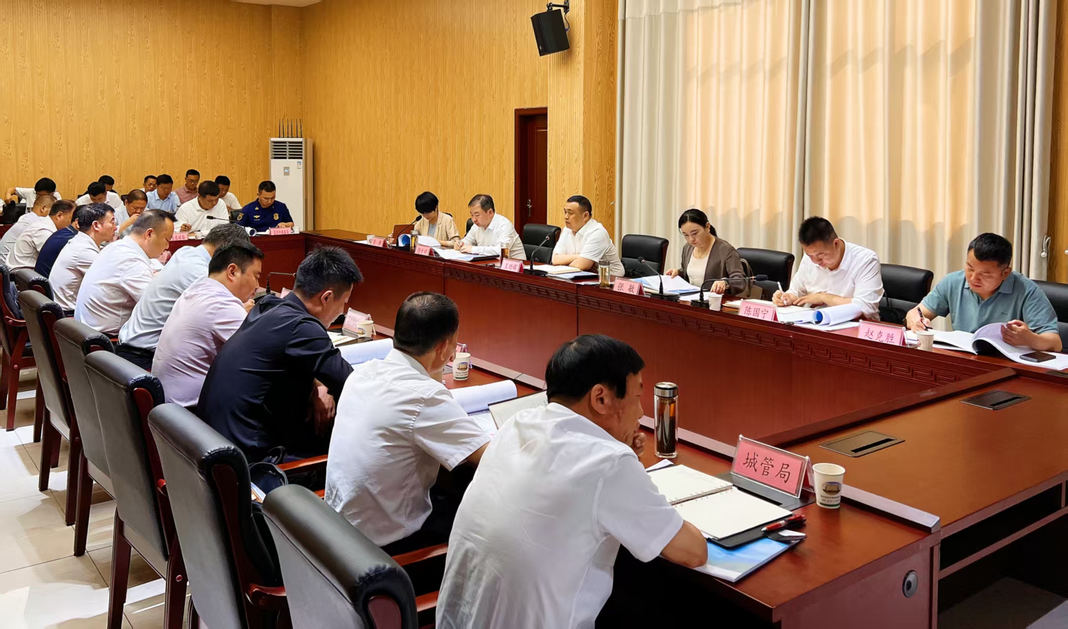 通山县召开《通山县国土空间总体规划动态维护方案》初步成果反馈及征求意见会