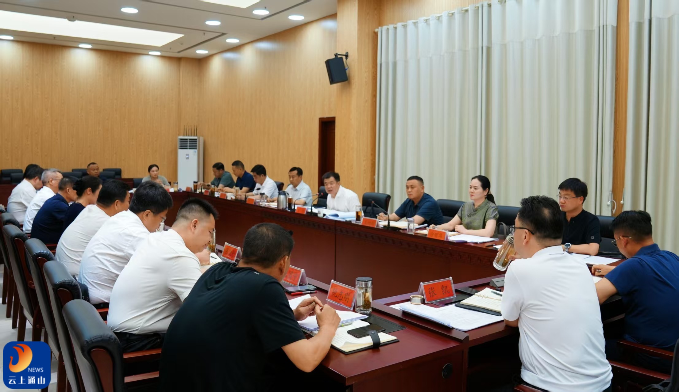 吴涛主持召开全县树立和践行正确政绩观学习教育工作推进会暨集中整治调度会