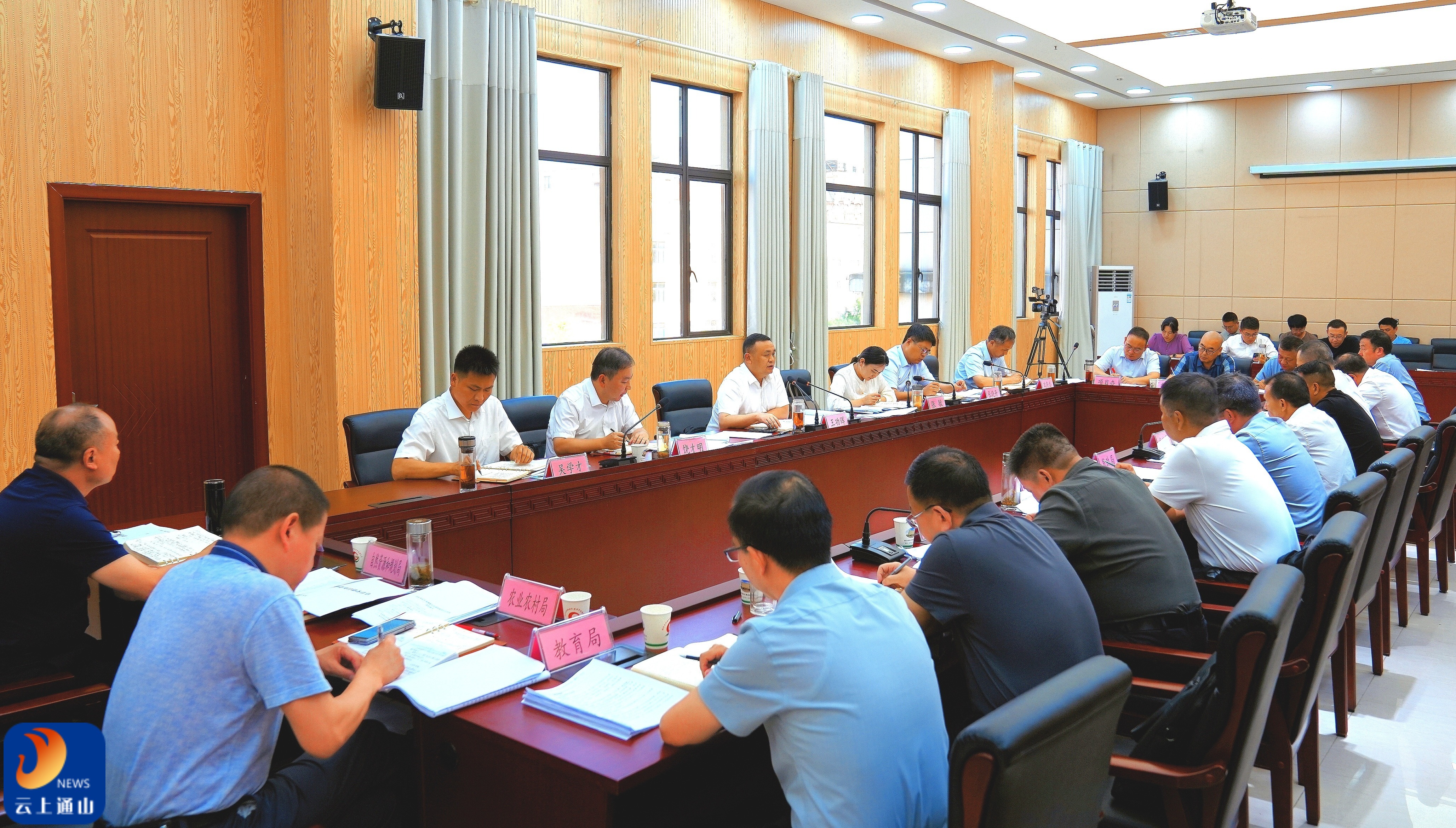 通山县召开2027年项目谋划工作推进会议暨“四库”建设工作会议
