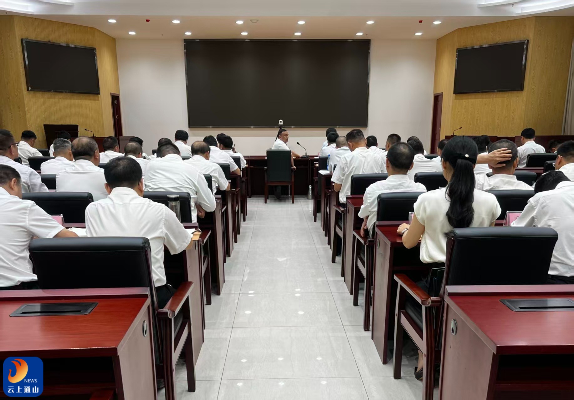 通山县收视收听全省推进常态化帮扶持续巩固拓展脱贫攻坚成果工作会议