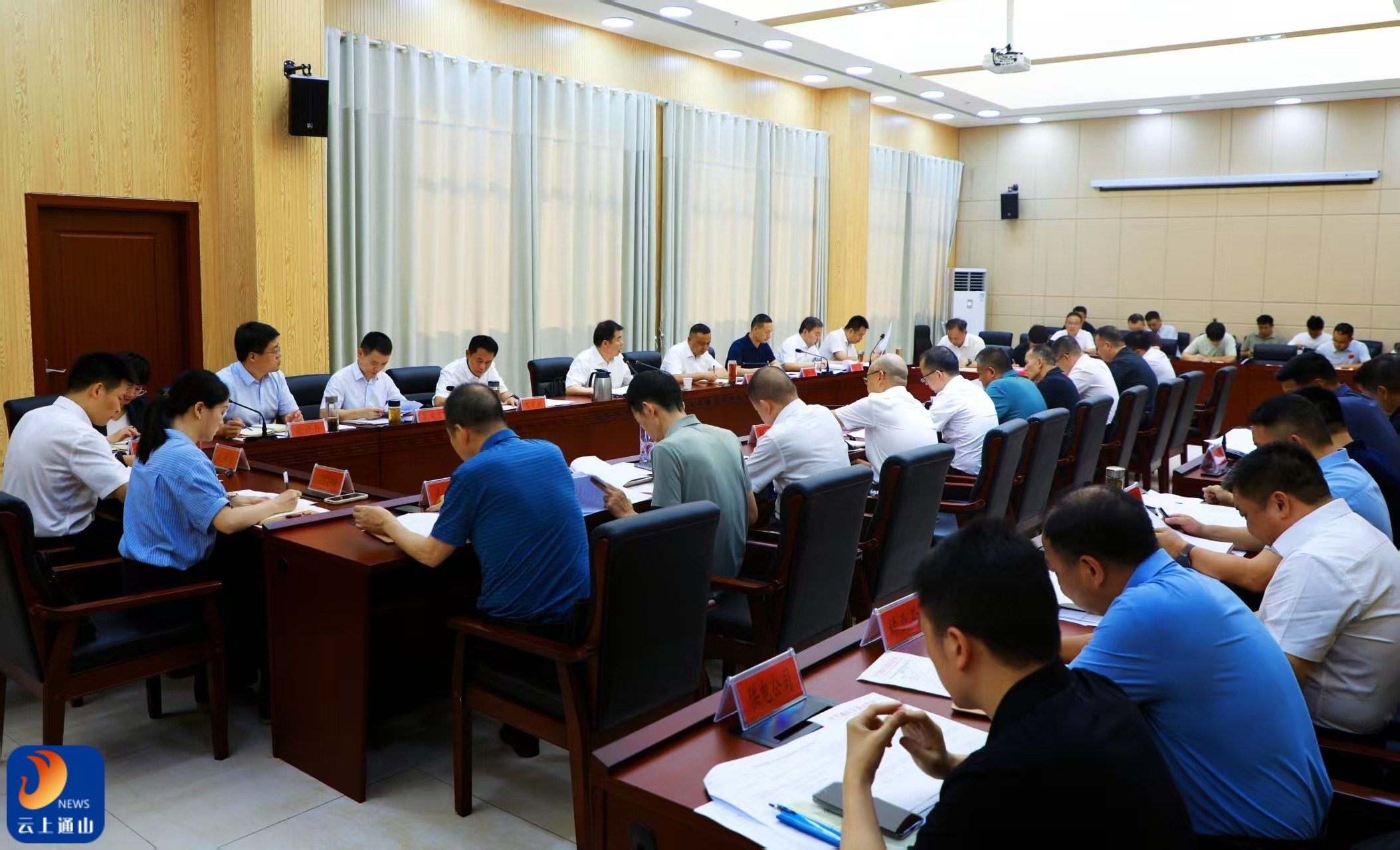 吴涛主持召开2026年省直单位帮扶通山县乡村振兴工作推进会