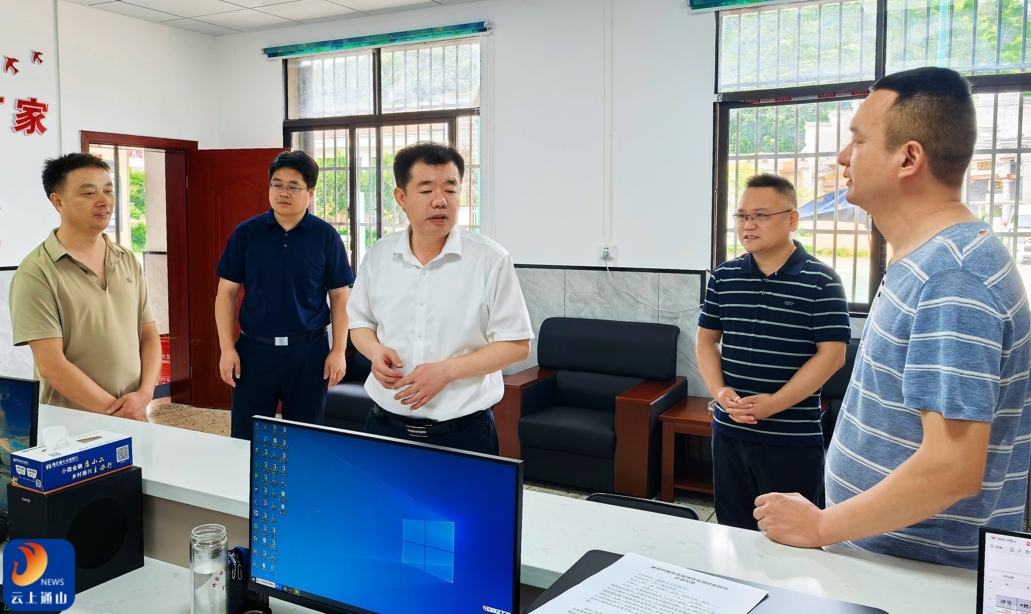 吴涛专题调研生态环境保护、农村治理工作时强调： 坚持生态优先 夯实基层治理 以正确政绩观推动乡村全面振兴