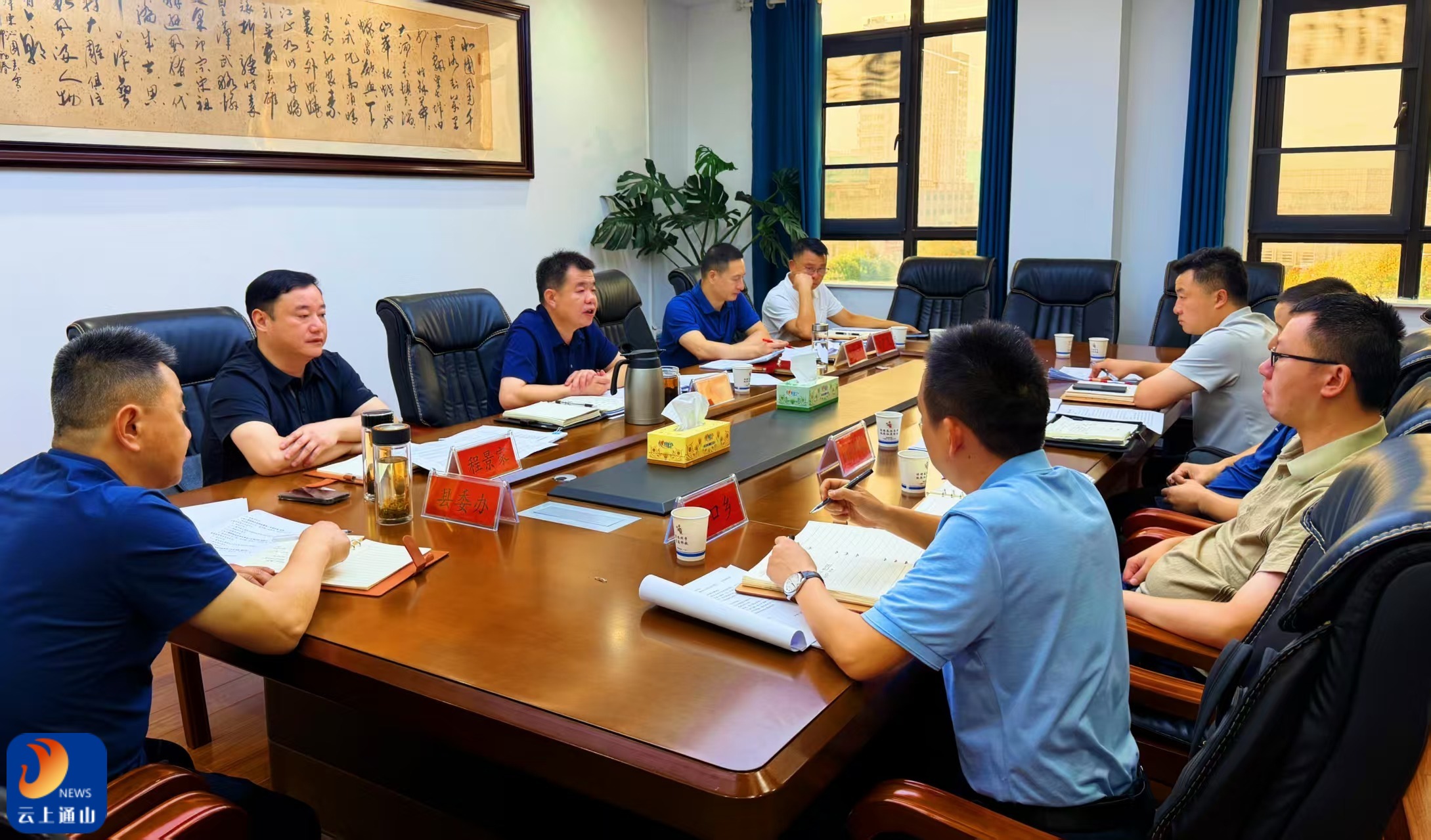 吴涛专题调度重点信访案件 厚植为民情怀 用心用情化解群众急难愁盼