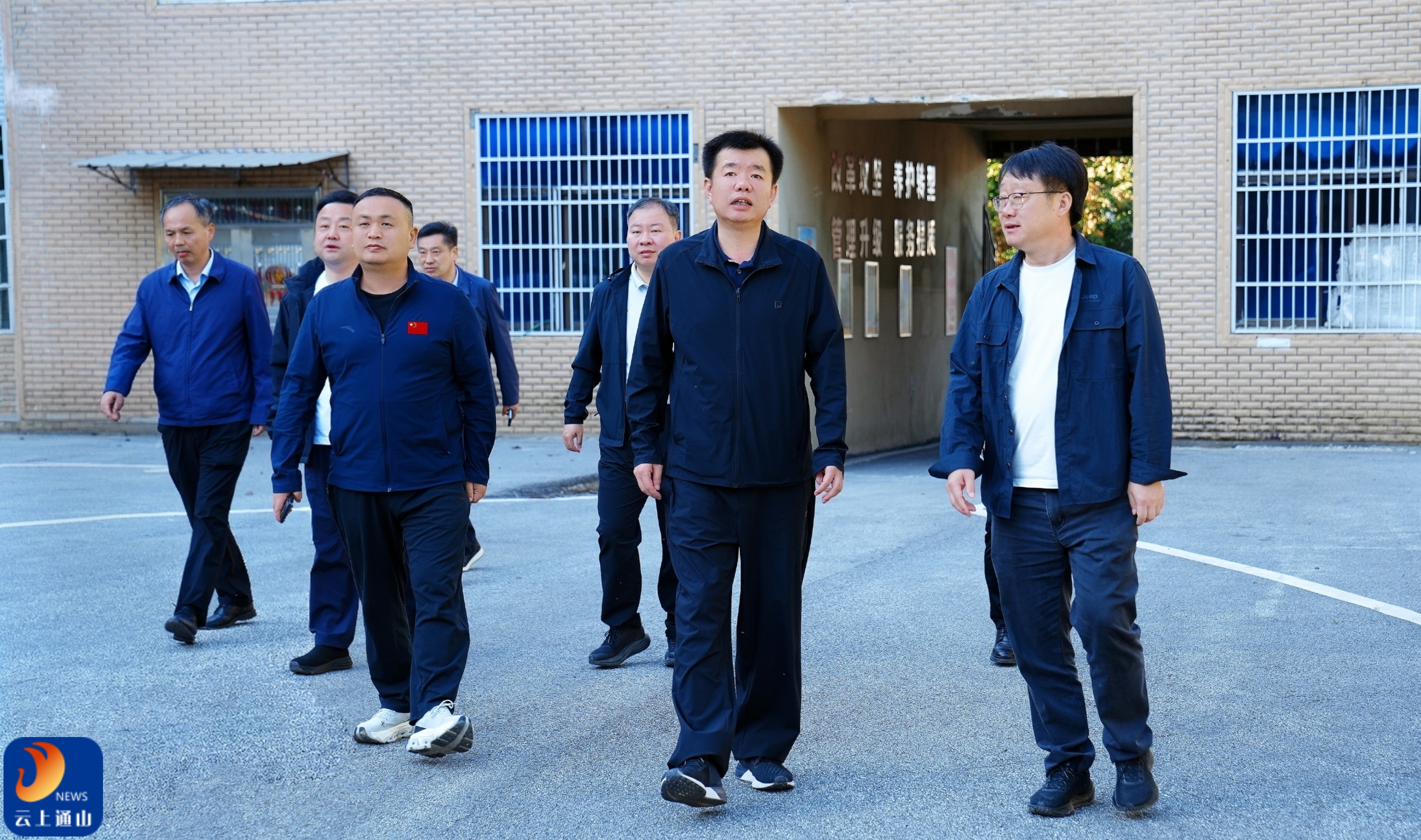 吴涛 王功辉到九宫山调研国庆假期文旅融合发展