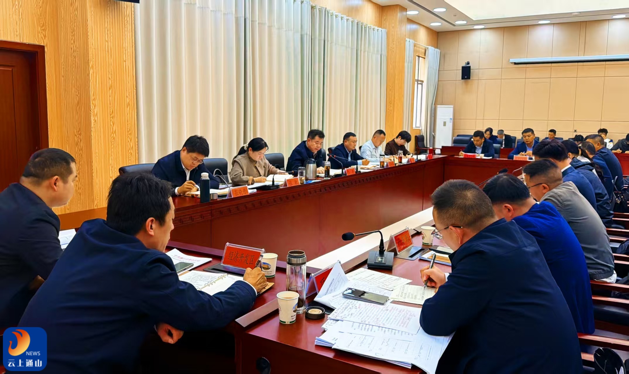 全县经济运行暨入规入限入库工作推进会议召开