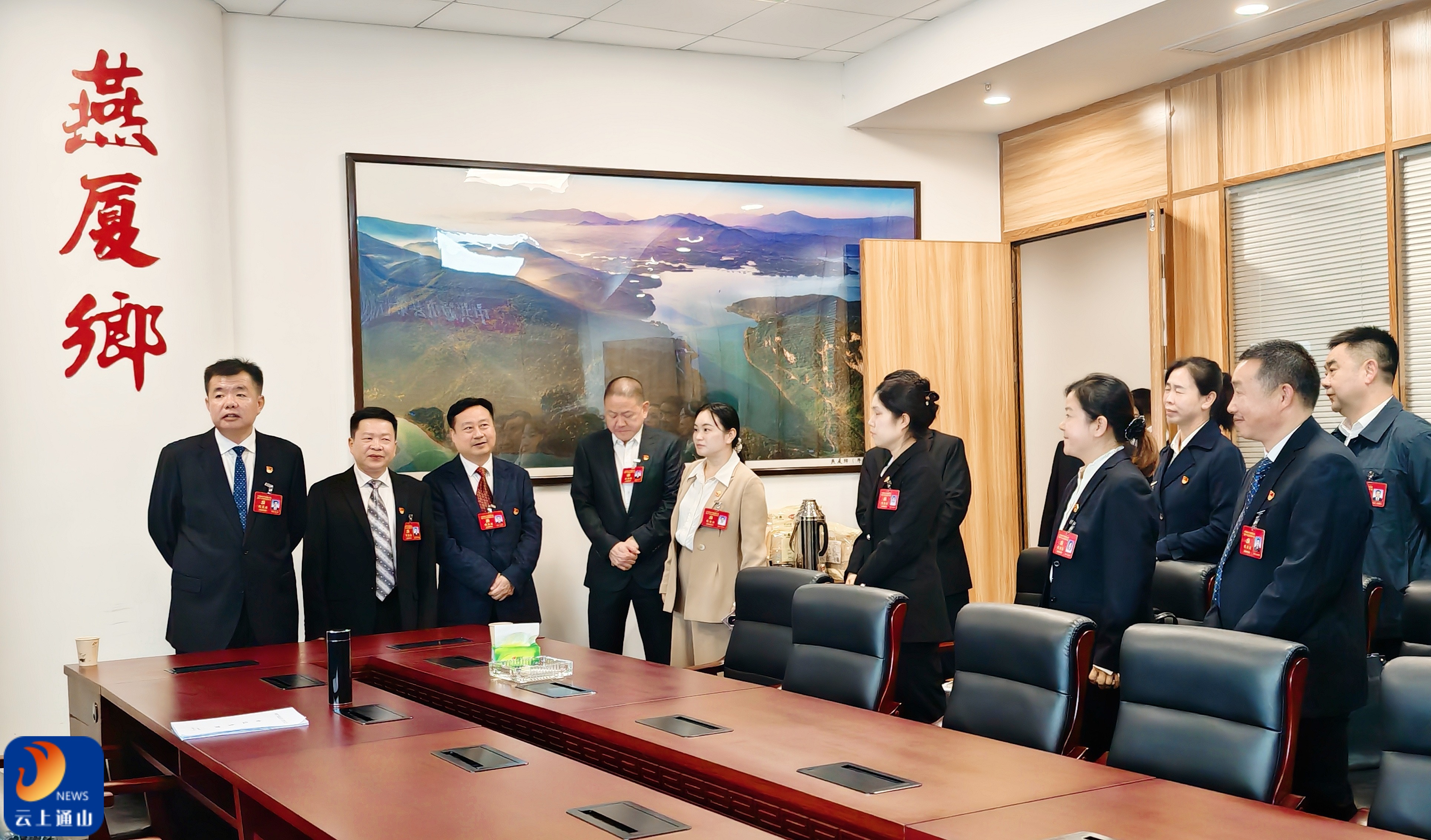 【聚焦党代会】吴涛等县领导看望出席县第十六次党代会代表时强调： 凝心聚力绘蓝图 实干笃行谱新篇