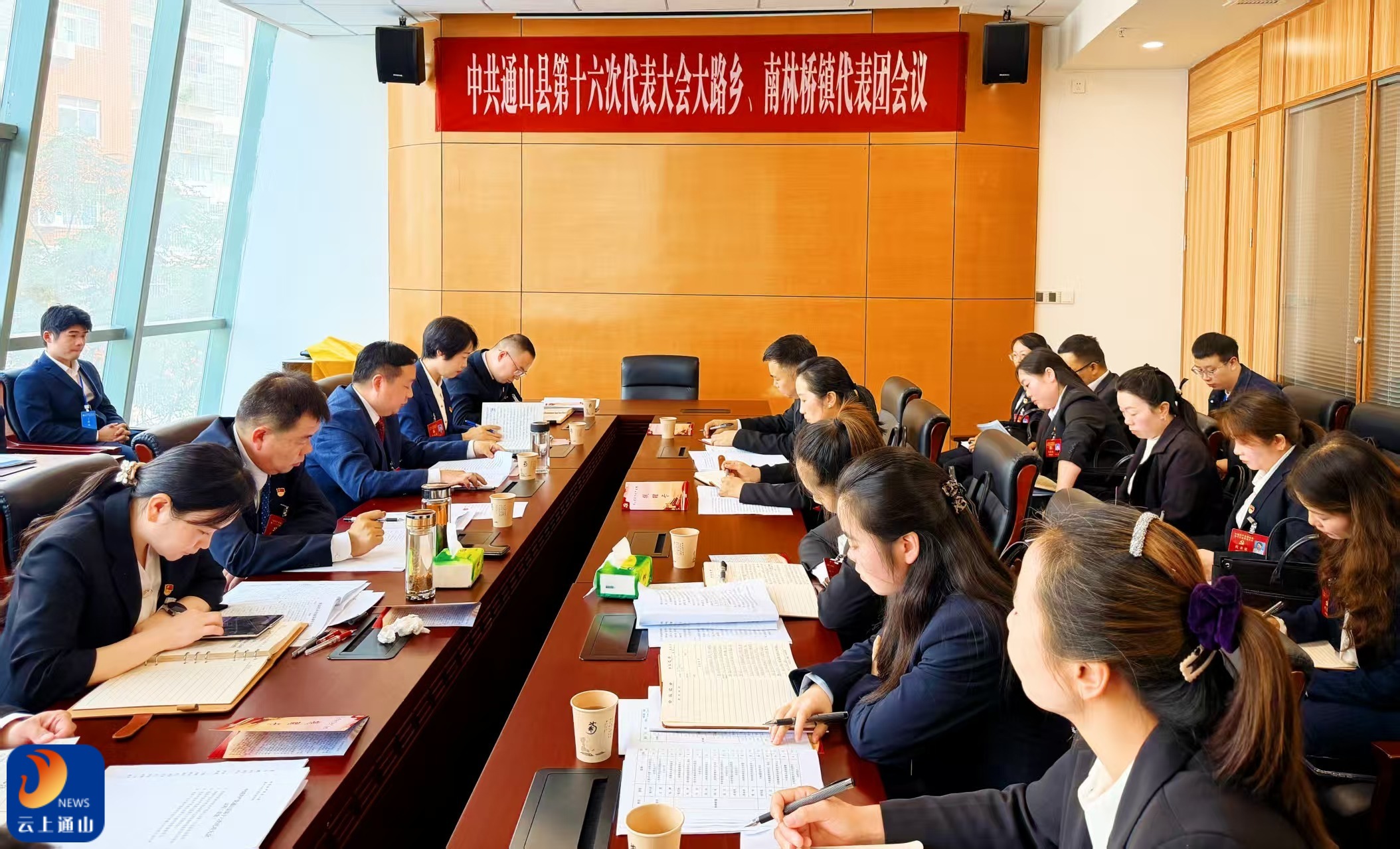 【聚焦党代会】吴涛参加县第十六次党代会南林桥、大路乡代表团讨论