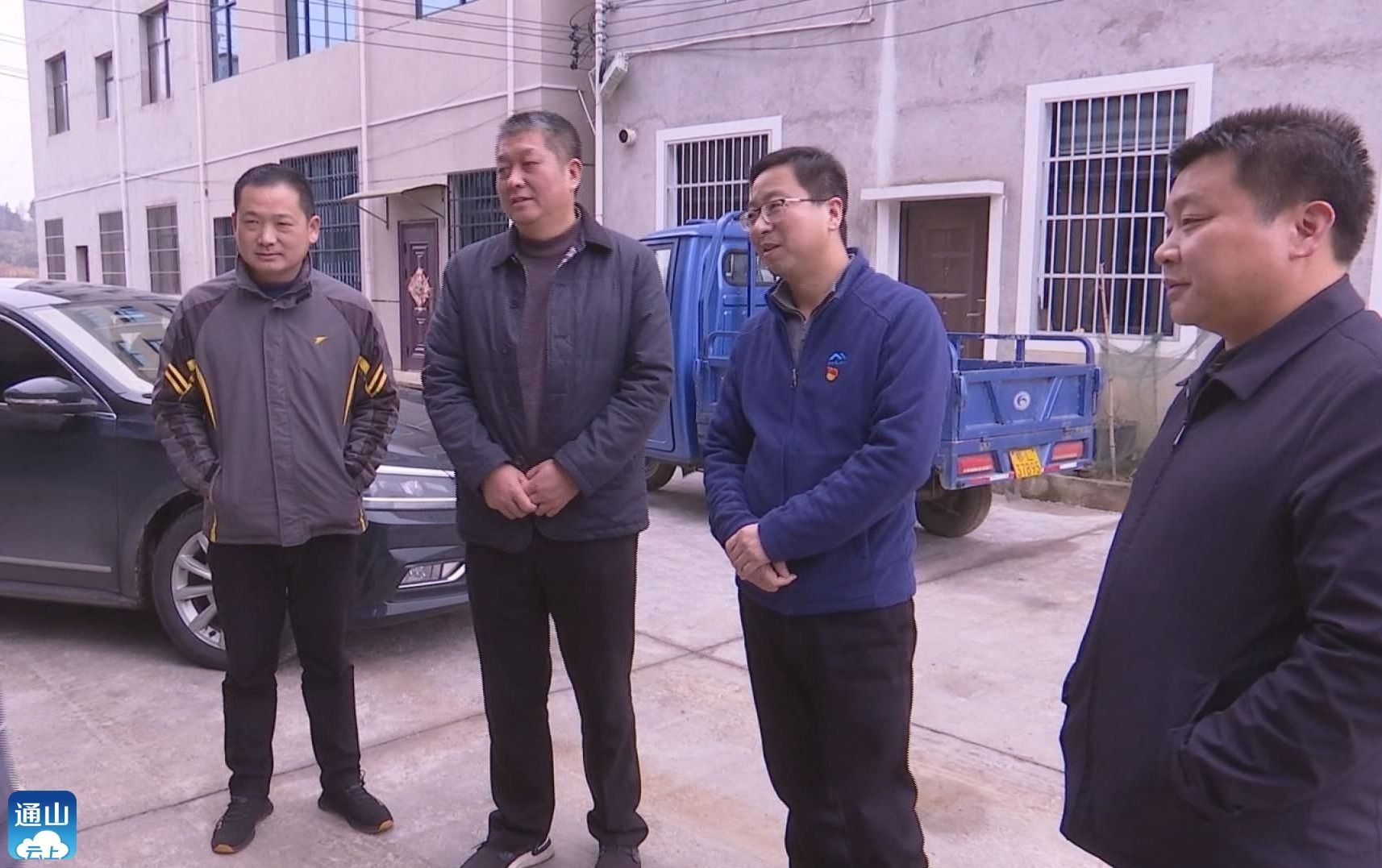 正在上传...