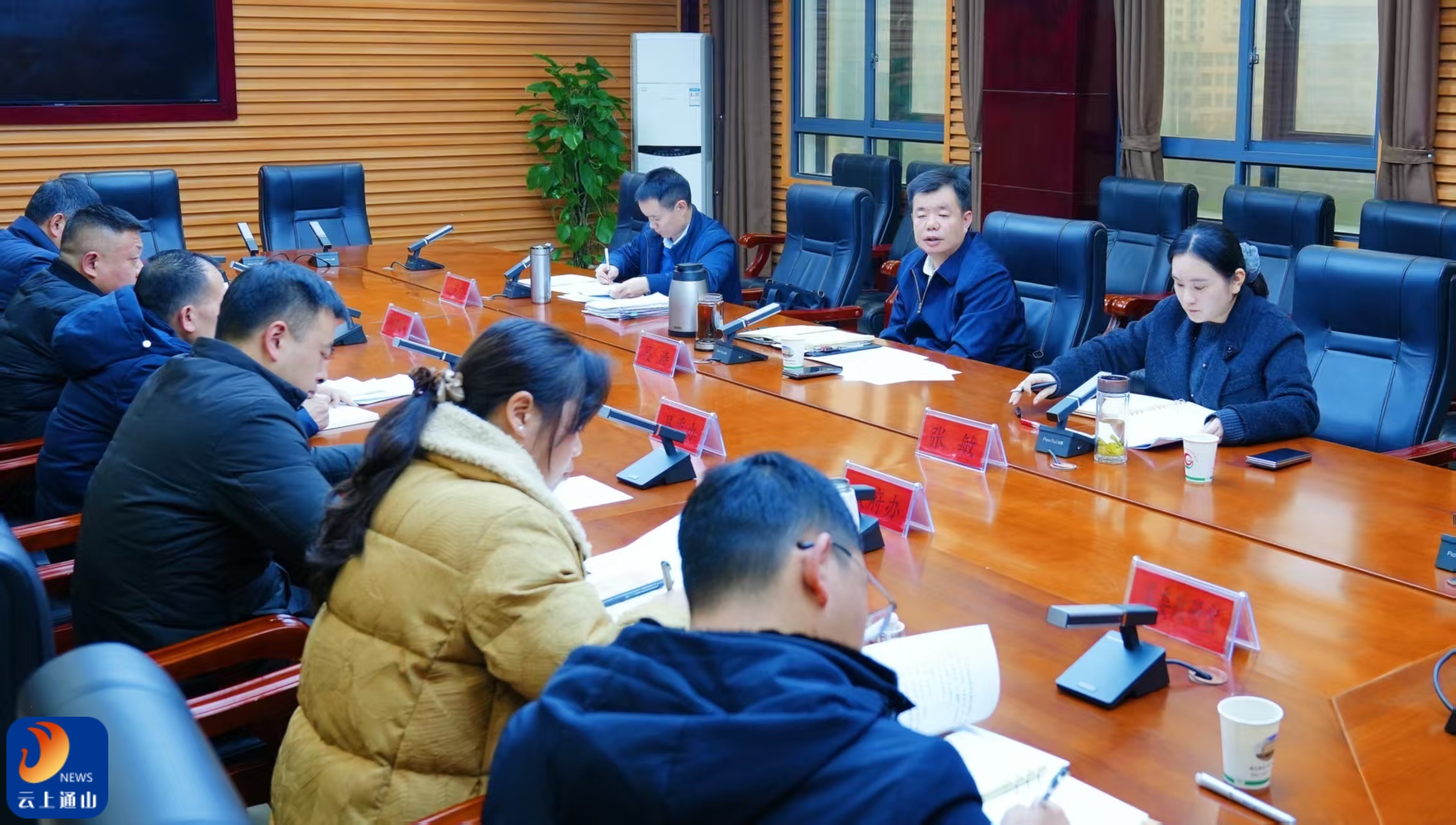 吴涛主持召开实施县域经济“双20”帮扶合作推进会