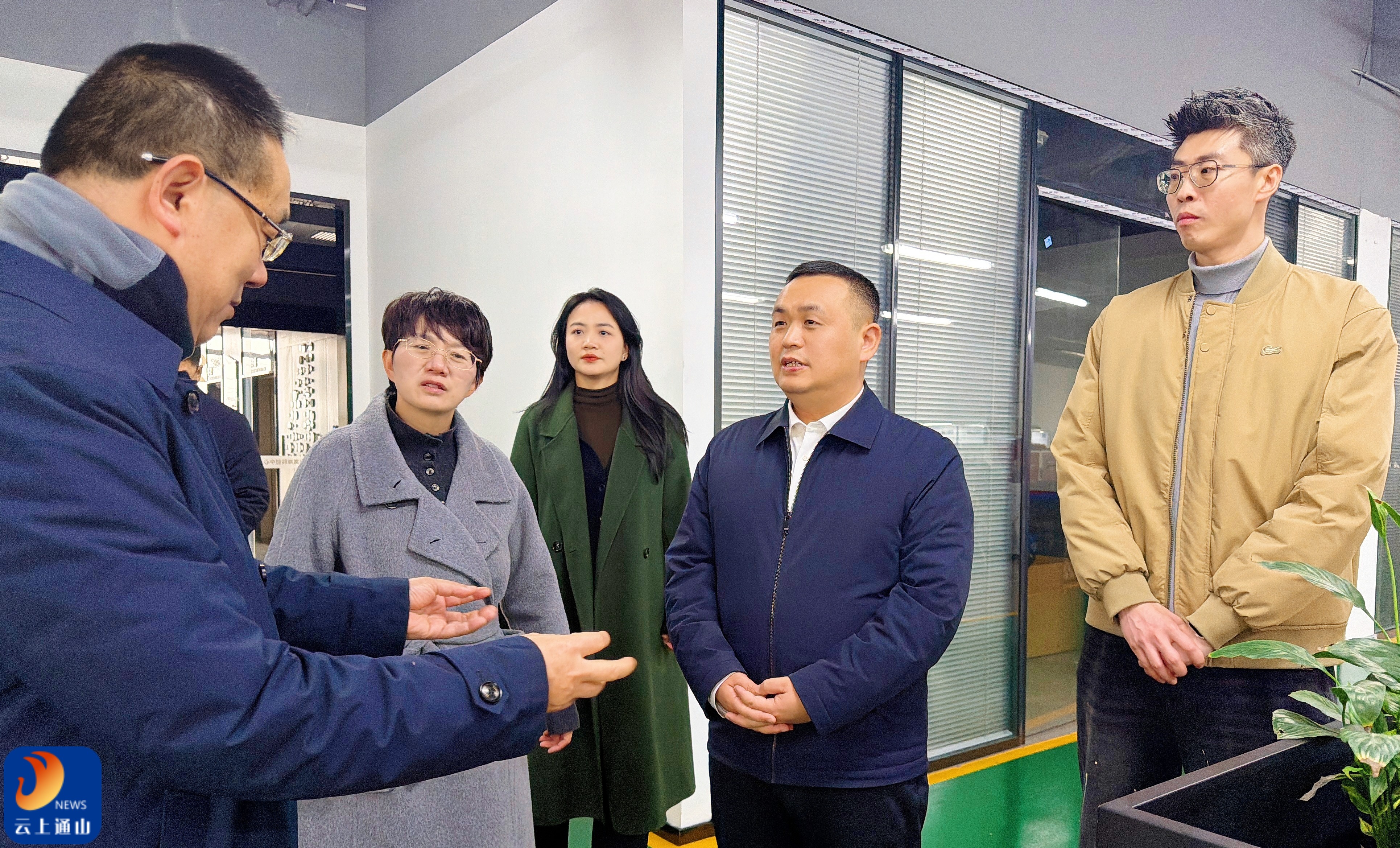 王功辉调研通山（武汉）离岸科创中心 锚定产业方向 聚力提质增效