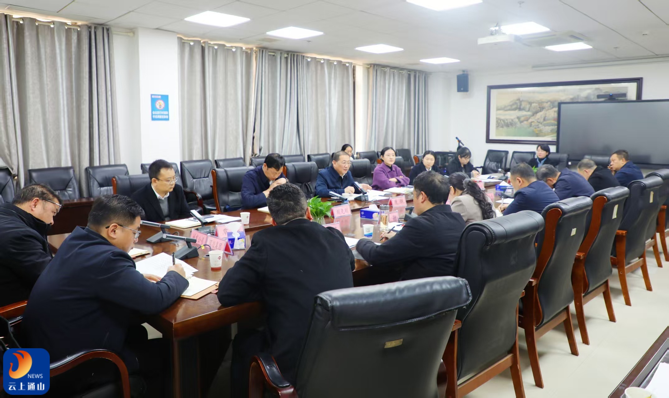 中国农业发展银行省市分行赴通山县考察 三级联动赋能支点建设 政银携手共绘发展蓝图