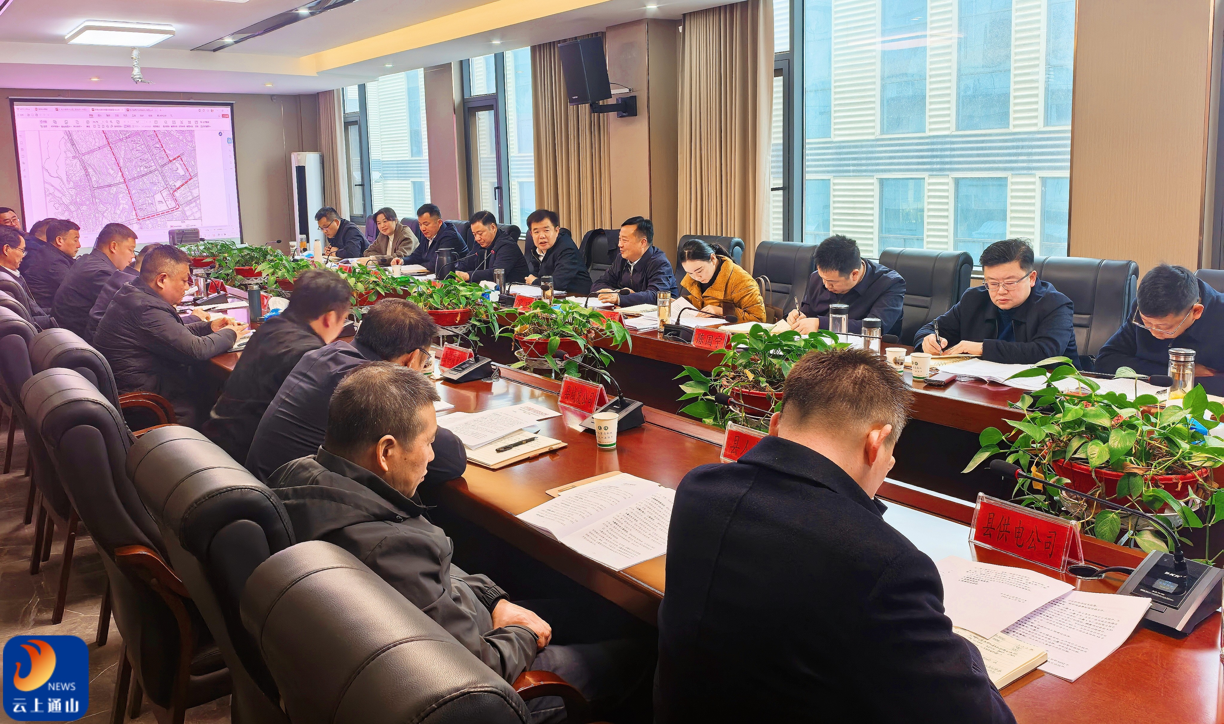 吴涛主持召开电子信息产业园项目建设情况调度会