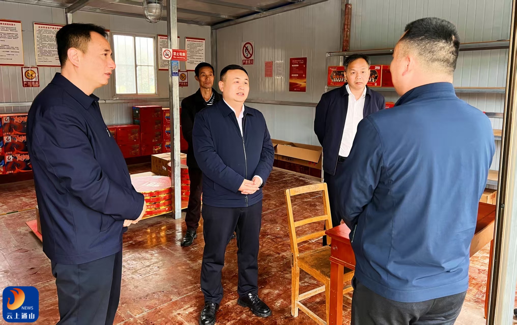 王功辉在九宫山镇调研时强调：筑牢安全稳定防线 提升基础教育质量 以高水平治理护航乡镇高质量发展