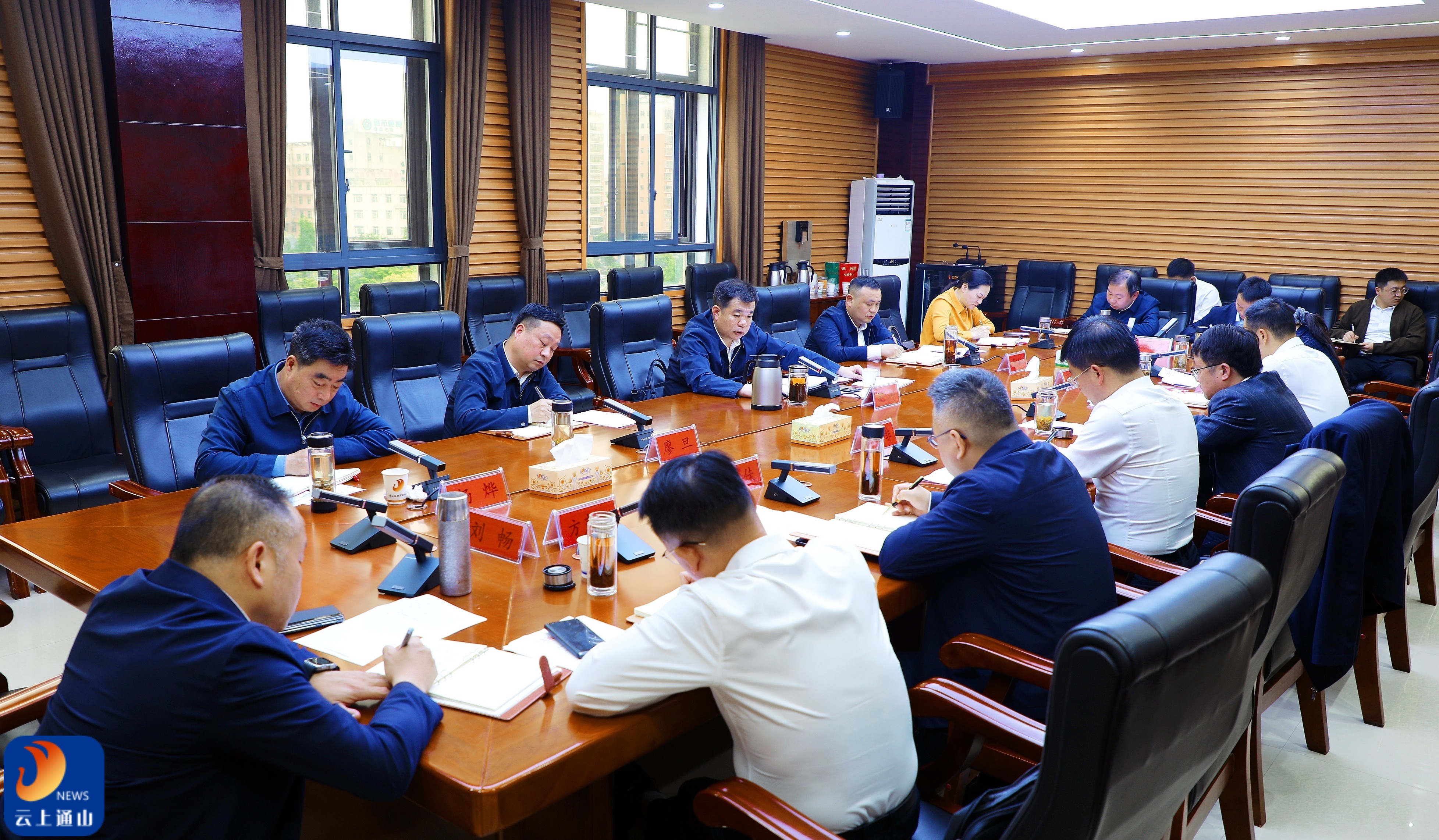 吴涛主持召开党政联席会议：锚定目标抓攻坚 统筹推进促落实 全力推动各项工作提质增效