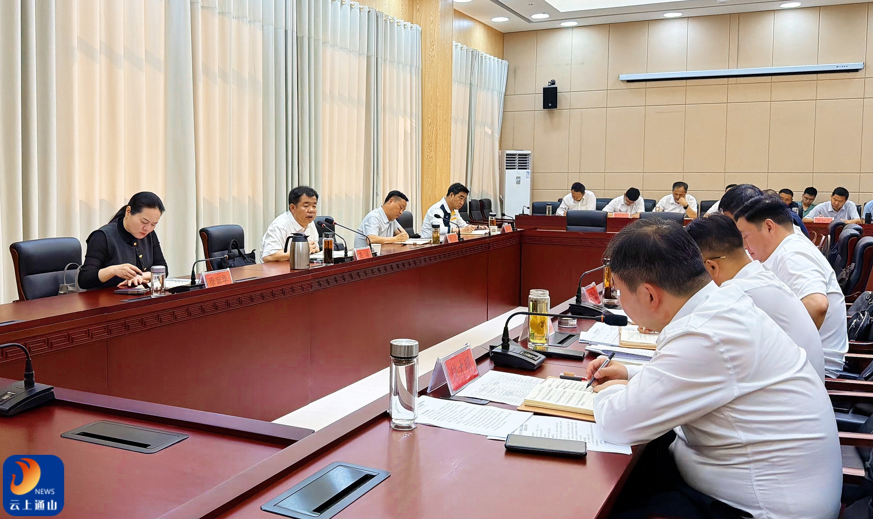 吴涛主持召开党政联席会议 安排部署近期重点工作