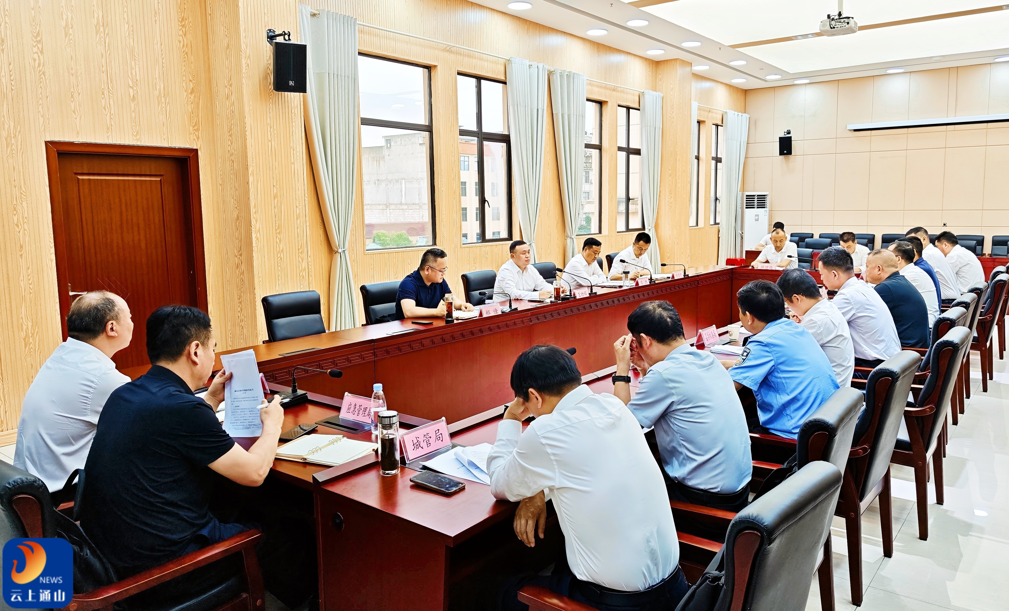 通山县召开2026年高考组织管理工作调度会 全力保障2026年高考平安有序进行