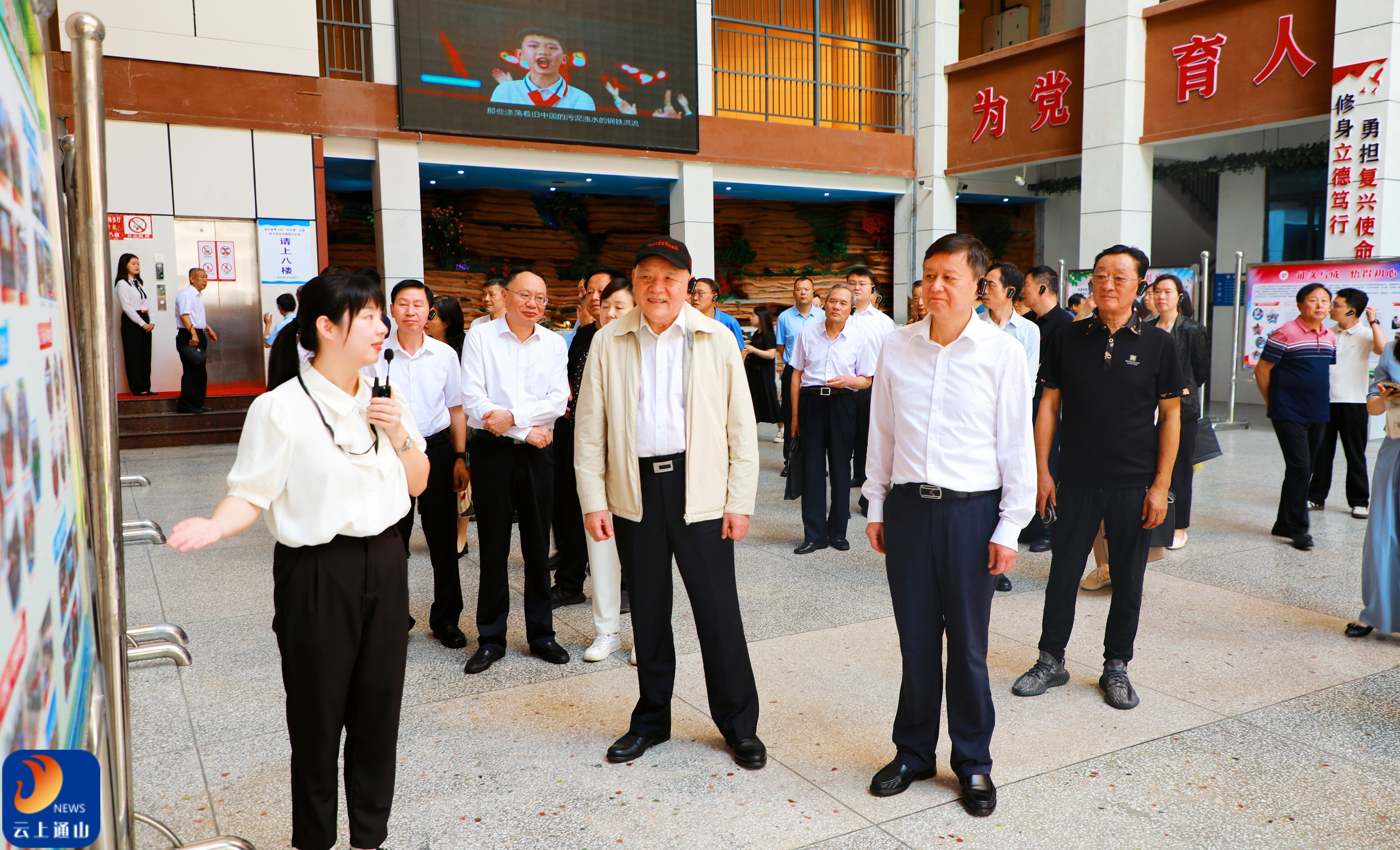 书香润童心 红魂代代传｜全省青少年“中华魂”主题读书成果展示活动在通山圆满举办